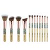 Color: Without bag - 12 makeup brushes