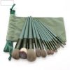 Color: Green, Style: Have bag - Makeup brush set