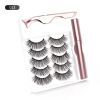 style: 5PC 013 - Magnetic eyeliner false eyelashes