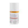 Vitamin C Polishing Powder (For Dull Skin)